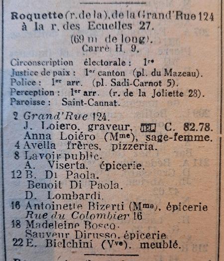 Roquette_20240819_153102