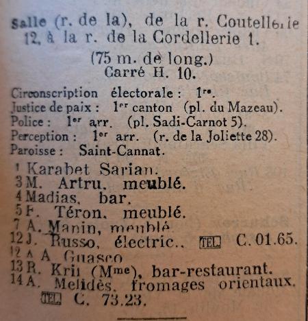 Salle_20240819_153546